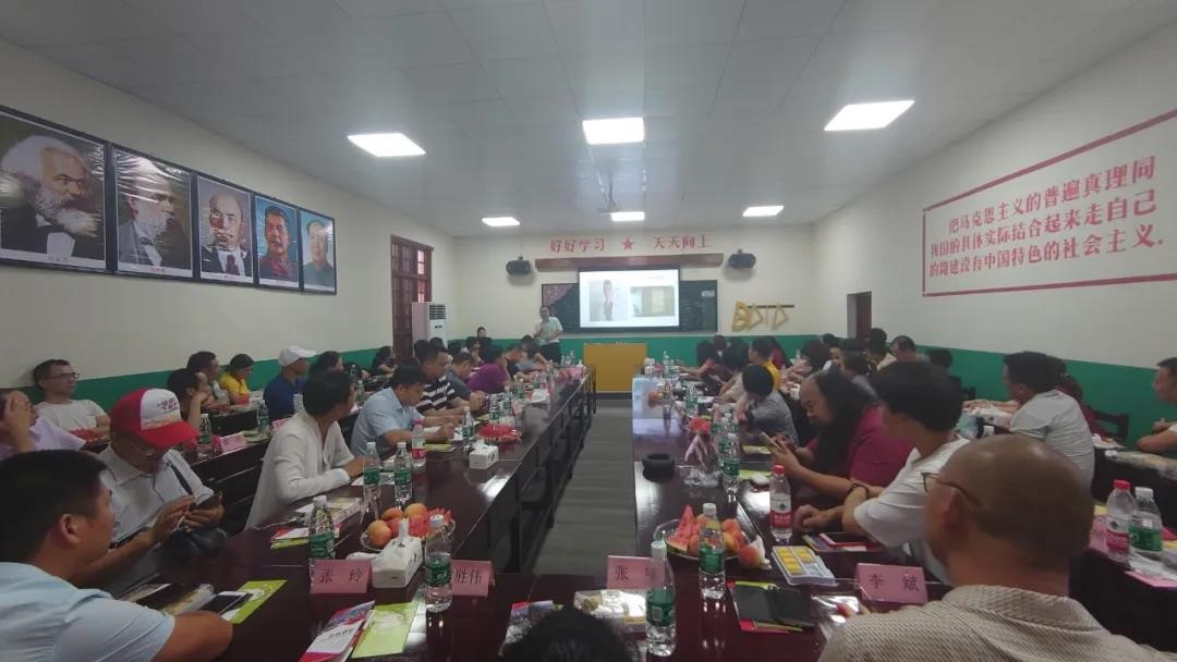 物業(yè)長沙公司受邀參加2020年湖南省“紅色文化”黨建品牌工作經(jīng)驗交流會